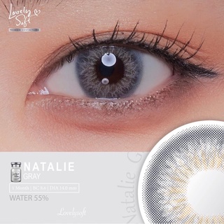 Natalie gray พร้อมส่งค่าสายตา (Lovelysoft)