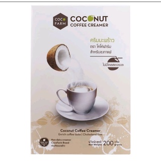 ครีมเทียมมะพร้าว ครีมใส่กาแฟ Coco Farm Coconut Coffee Creamer 200g.