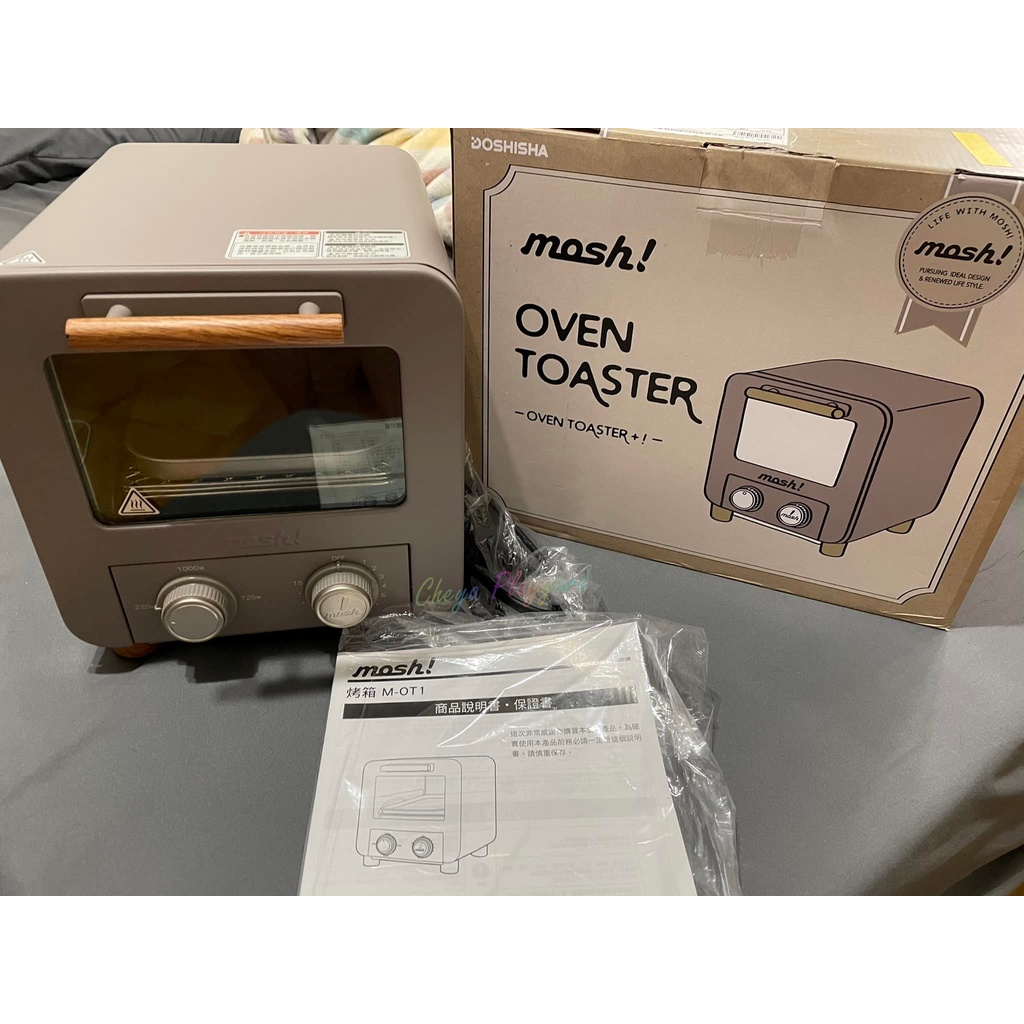 พร้อมส่ง MOSH Oven Toaster เตาอบไฟฟ้า prattanajaru ThaiPick
