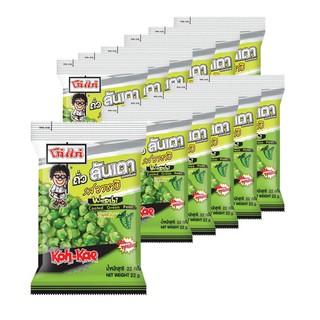 โก๋แก่ ถั่วลันเตา รสวาซาบิ 22 กรัม แพ็คละ 12 ชิ้น Koh Kae Peas Wasabi Flavor 22 grams, pack of 12 pieces.