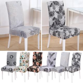 ผ้าคลุมเก้าอี้ พิมพ์ลาย Chair Cover Printed 1 Pc