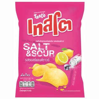 Tasto Salty and Sour Potato Chips, 75 grams, pack of 3 bags