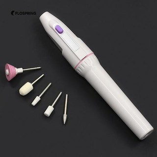 5 Bits ไฟฟ้าเล็บ File Drill Kit เคล็ดลับทำเล็บมือเล็บเท้า Pedicure Salon รูปร่างปากกา Set