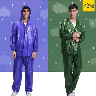 เสื้อกันฝน ชุดกันฝน ผ้ายางกันฝน เซ็ตเสื้อพร้อมกางเกง ผ้านิ่มไม่แข็ง ฟรีไซส์ / HomeUP