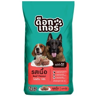 ด็อกเกอร์ รสเนื้อและรสตับ อาหารเม็ดสำหรับสุนัข อายุ 1 ปีขึ้นไป ตักแบ่ง 1 kg