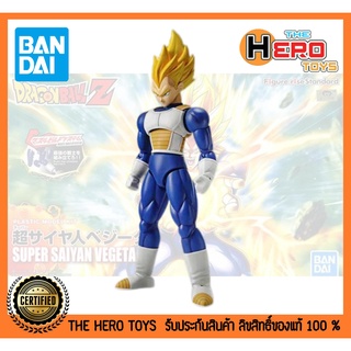 Figure-rise Standard Super Saiyan Vegeta (New Package)