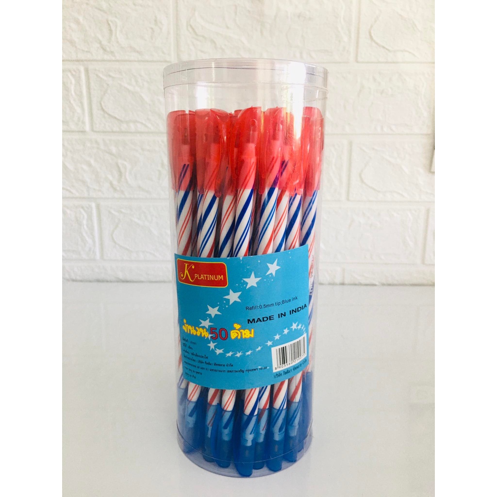 ปากกาลูกลื่นยาว INDIA  2 หัว สีน้ำเงิน-สีแดง Kplatinum 0.5 mm.(กระปุกละ 50 ด้าม)