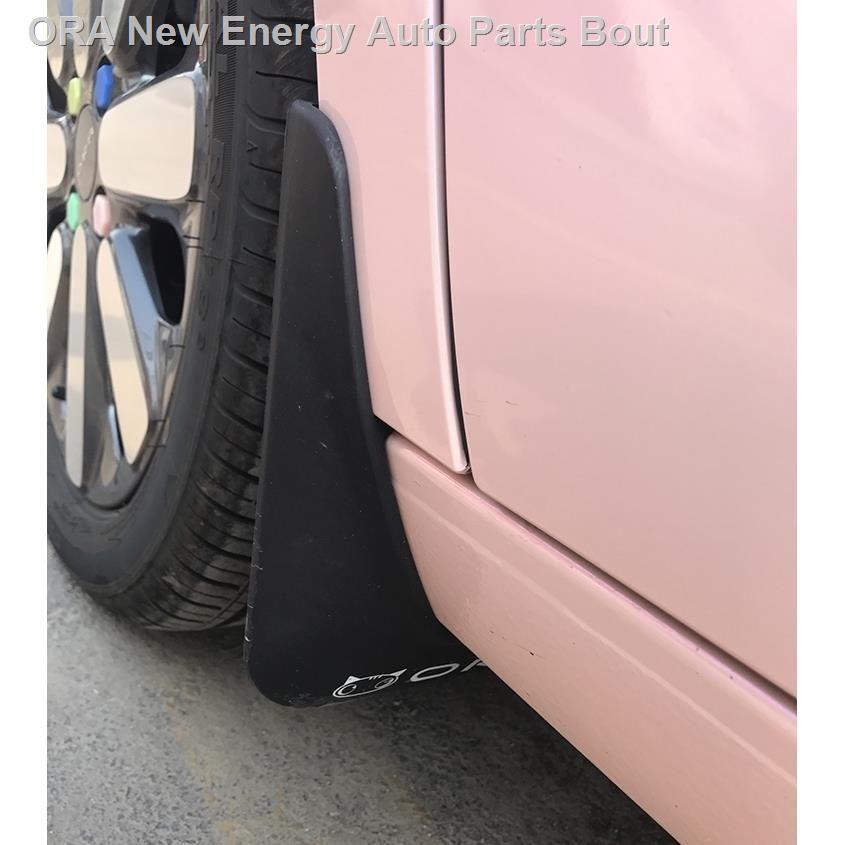 Ora black cat R1 good cat บังโคลนเดิมรถยนต์ไฟฟ้า บังโคลนพลาสติกพิเศษอ่อนดัดแปลงตกแต่งบังโคลนบังโคลนอ