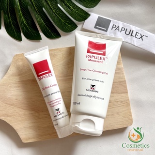 Papulex Moussant Soap Free Cleansing Gel 150ml Papulex &amp; Oil-Free cream 40ml ลดสิว ลดผิวมัน