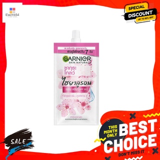 การ์นิเย่ซากุระเดย์ครีม7มล ซองผลิตภัณฑ์ดูแลผิวหน้าGARNIER SAKURA DAY 7ML SACHET