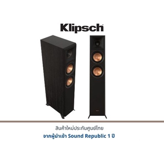 Klipsch RP-5000F II Floor Standing Speakers (Pair)