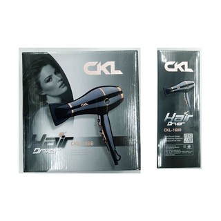 ไดร์เป่าผม CKL Hair Dryer รุ่น CKL-1688 สำหรับช่างมืออาชีพ ใช้ดีใช้ทน