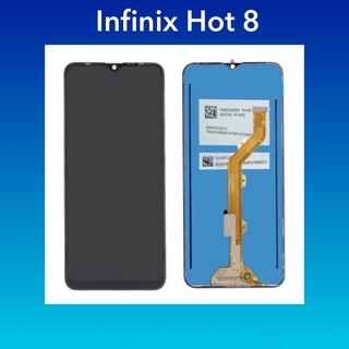 จอ Infinix Hot8 | X650C   |ชุดหน้าจอพร้อมทัชสกรีน  LCD Screen Display Touch Panel.