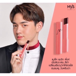 มิสส์ แบล็ค แมจิก พิ้งค์ ลิป  1.8 ก. MYSS BLACK MAGIC PINK LIP  1.8 G.