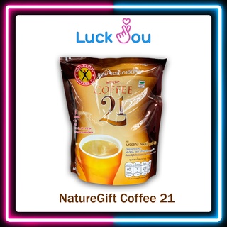 NatureGift Coffee 21  เนเจอร์กิฟ คอฟฟี ทเวนตี้ วัน ผสมวิตามิน แร่ธาตุ+ แอล-คาร์นิทีน 13.5กรัม x10ซอง