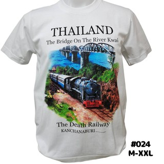 【hot sale】เสื้อยืด จังหวัดกาญ No.024 Souvenir Tshirt Thailand ของฝากต่างชาติ ของที่ระลึก เสื้อท่องเที่ยว เสื้อทีม เสื้อค