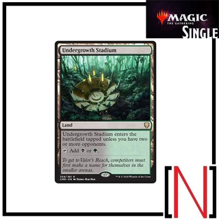 [MTG][Single][CMR][CMM] Undergrowth Stadium ระดับ Rare [ภาษาอังกฤษ]