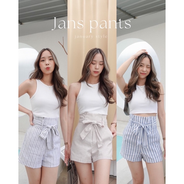 JANUARY STYLE | JANS PANTS