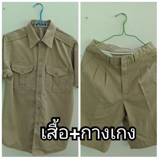 ชุดลูกเสือ ( มือสอง สภาพดี )