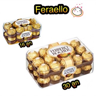 Ferrero Rocher ช็อคโกแลตเฟอร์เรโร่ 16,30ลูก