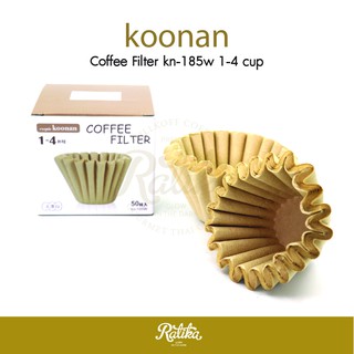 Ratika | Koonan KN-185W Filter Paper กระดาษกรองกาแฟดริปรูปถ้วยเค้ก