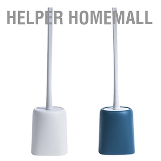 Helper Homemall แปรงทําความสะอาดโถสุขภัณฑ์ แบบหัวนิ่ม อัตโนมัติ สไตล์นอร์ดิก สําหรับห้องน้ํา