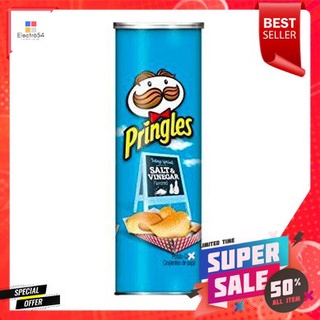 Pringles Salt &amp; Vinegar Crisps 156g พริงเกิลส์ เกลือ แอนด์ น้ำส้มสายชู คริสป์ 156 กรัม