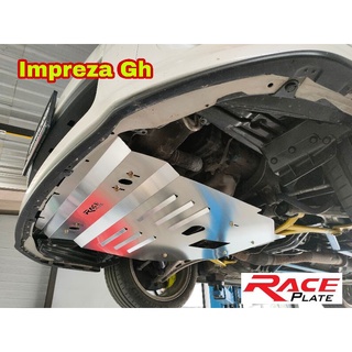 แผ่นปิดใต้ท้อง แผ่นปิดใต้ห้องเครื่องอลูมิเนียม Raceplate Undertray​ สำหรับ Subaru  Impreza​ GR GH