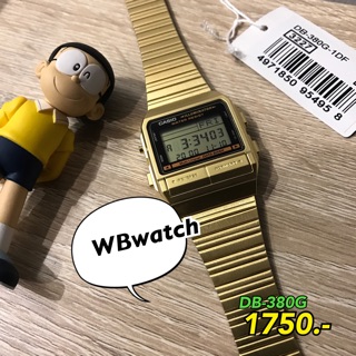 นาฬิกาคาสิโอ Casio รุ่น DB-380G-1 ของแท้ รับประกัน 1 ปี WBwatch