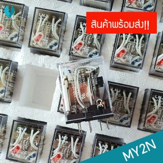 MY4N 220V RELAY รีเลย์