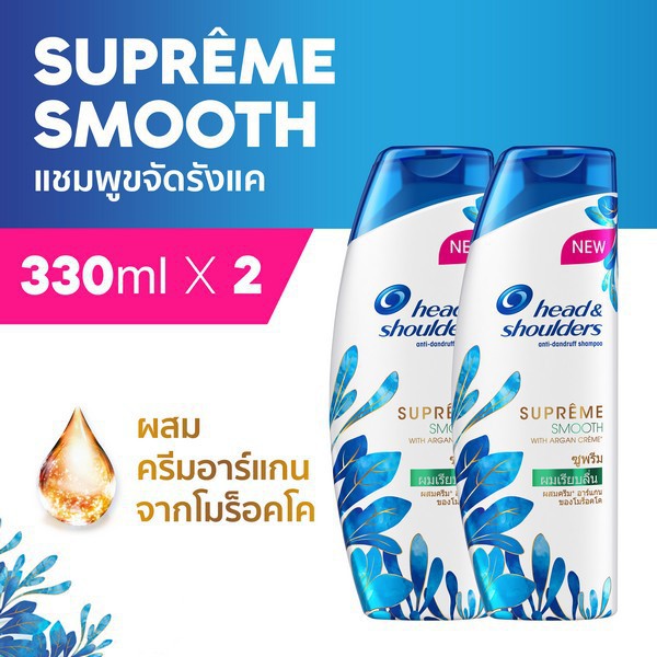 Head & Shoulders เฮดแอนด์โชวเดอร์ส ซูพรีม แชมพู สมูท 330 มล. x2 p&g