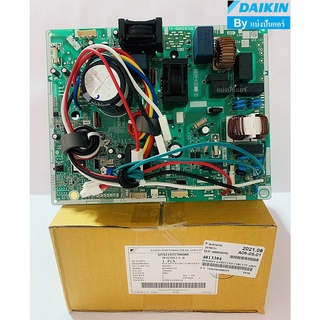 แผงวงจรคอยล์ร้อนไดกิ้น Daikin ของแท้ 100% Part No. 4013394L