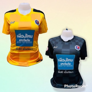 ✨เสื้อเลดี้ ทีมการท่าเรือ⚽