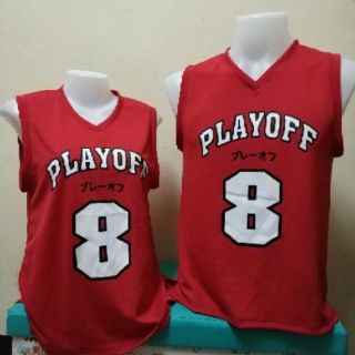 เสื้อบาสคอวี   "Play off"