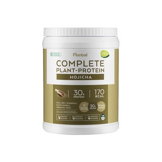 [โค้ดคู่ลดเพิ่ม 350.-] No.1 Plantae Complete Plant Protein รส โฮจิฉะ 1 กระปุก:ชาเขียว โปรตีนพืช สร้างกล้ามเนื้อ Whe