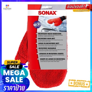 ถุงมือล้างรถไมโครไฟเบอร์ SONAXMICROFIBER WASH MITT SONAX