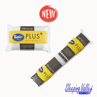 Satin Plus หมอนหนุนรุ่นใหม่ Firm Pillow สำหรับการนอนตะแคง