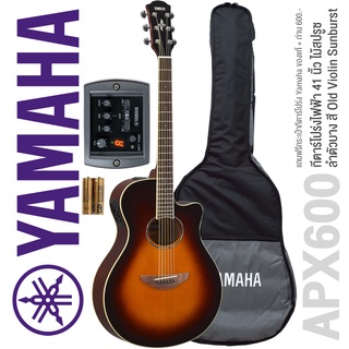 Yamaha® APX600 (Burst) กีตาร์โปร่งไฟฟ้า 41 นิ้ว ไม้สปรูซ มีเครื่องตั้งสายในตัว + แถมฟรีกระเป๋ากีตาร์ Yamaha