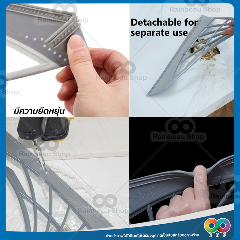 2 in 1 RBS ไม้รีดน้ำ ไม้กวาดซิลิโคน คุณภาพ เกรดA ไม้กวาดอเนกประสงค์ ไม้กวาด ไล่น้ำ กวาดพื้น รีดน้ำ ขนาด 31 x 93 ซม. - รูปที่ 6