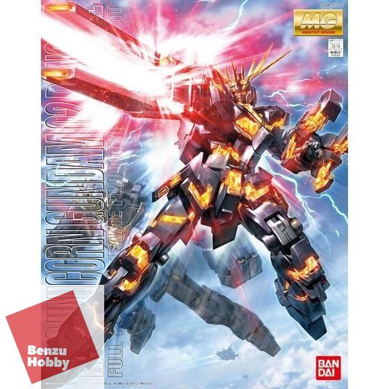 *พร้อมส่ง* 4573102630452 MG 1/100 RX-0 UNICORN GUNDAM 2 BANSHEE
