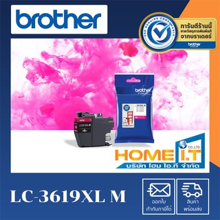 Brother LC-3619XL M 🌟 Original Ink Cartridge 🌟 ตลับหมึกแท้สีแดง 🟥