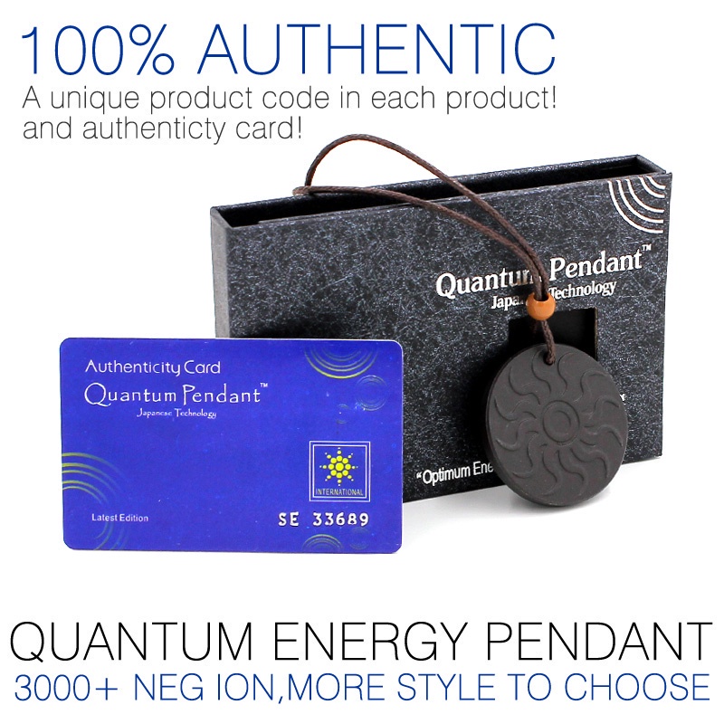 สร้อยคอแม่เหล็ก จี้ควอนตัม EMF พลังงานชีวภาพสูง ป้องกันรังสียูวี