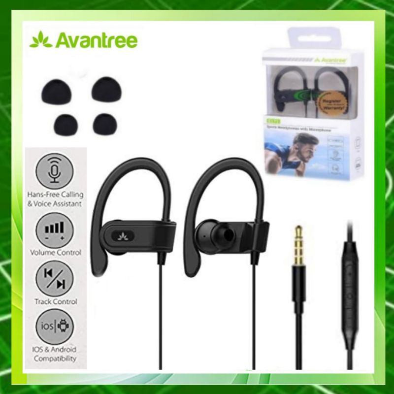 avantree e171