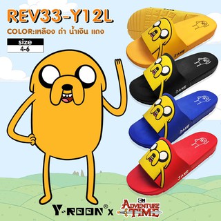 รองเท้าแตะผู้หญิง Y-roon adventure time