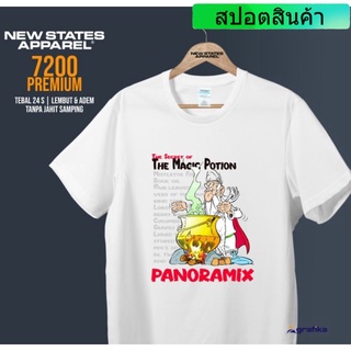 เสื้อยืด ผ้าฝ้ายพรีเมี่ยม 7200 Combed Panoramix 7200