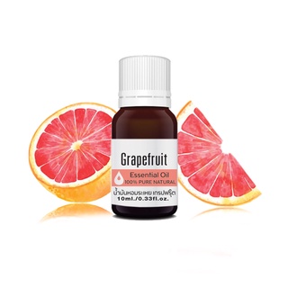 เกรปฟรุ๊ต เอสเซ็นเชียล ออยล์ นํ้ามันหอมระเหย บริสุทธิ์ 100% ขนาด 10กรัม Grapefruit Essential Oil