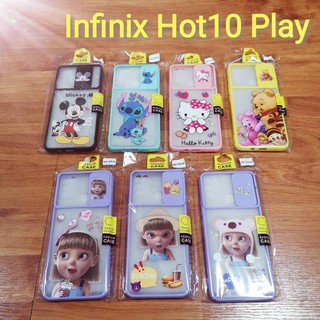 เคสInfinix Hot10 Play Case Hot10Play เปิดปิดเลนส์กล้อง