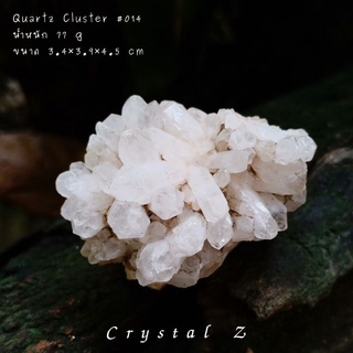 ควอตซ์ | Quartz #014🌈#cluster คนไทย เรียกว่า เขี้ยวหนุมาน✨