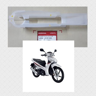 ยางรองโซ่ ฮอนด้า เวฟ 125 ปลาวาฬ ของแท้ HONDA WAVE 125i 40591-KYZ-V00 เบิกศูนย์2012-2015