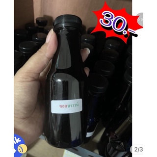 ราคาน้ำซอสบราวน์ซูก้า 250 ml (เพียงต้มไข่มุกแล้วเติมนิดหน่อย ก็อร่อย หอมกลิ่นบราวน์ซูก้า)